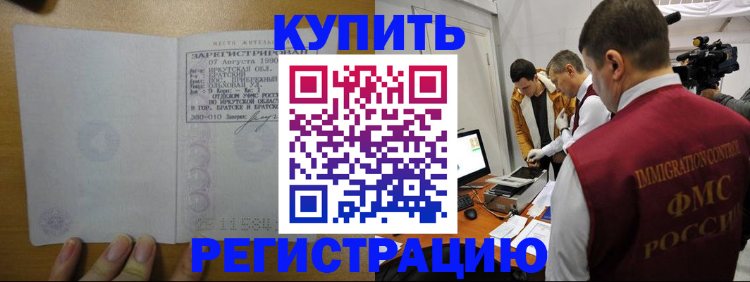 форма 3 в Соликамске